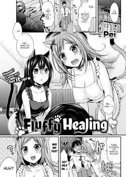 Flufy Healing
