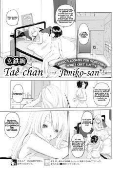 Tae-chan to Jimiko-san Capitulo 07