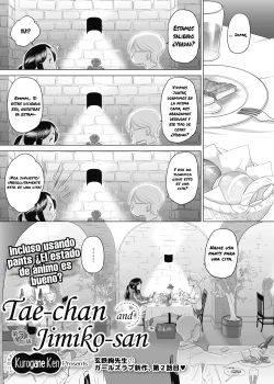 Tae-chan to Jimiko-san Capitulo 02