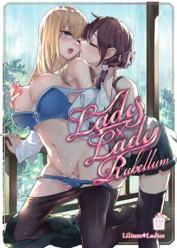 Lady x Lady Rubellum CH-3