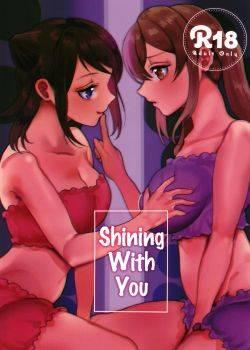 Kimi to KiraKira - Shining With You