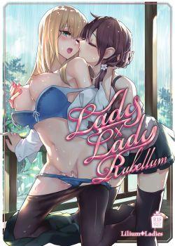 Lady x Lady Rubellum ch-1