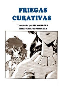 FRIEGAS CURATIVAS